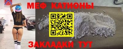марки lsd Камышлов
