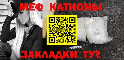 марки lsd Камышлов