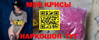 марки lsd Камышлов