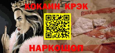 марки lsd Камышлов