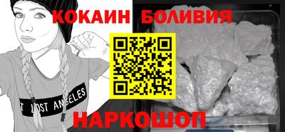 СК Канаш