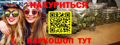 скорость Кандалакша