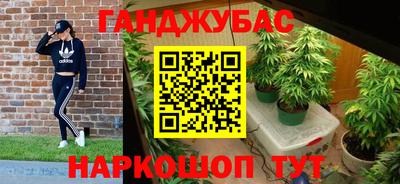 марки lsd Камышлов