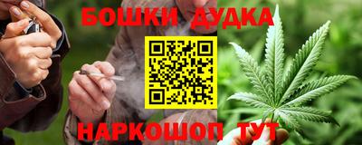 скорость Кандалакша