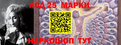 скорость Кандалакша
