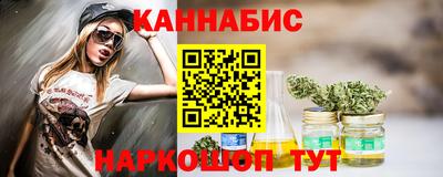 скорость Кандалакша