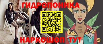 марки lsd Камышлов