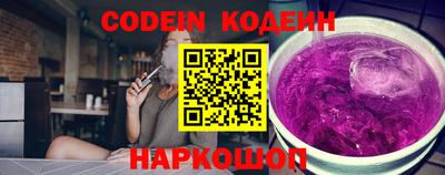 марки lsd Камышлов