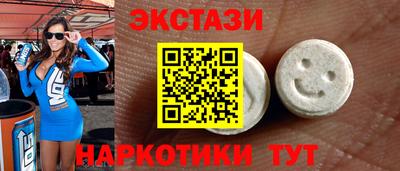 скорость Кандалакша