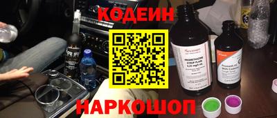 СК Канаш