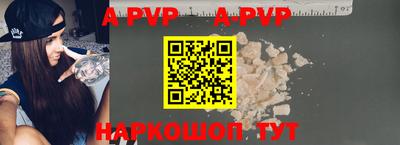 СК Канаш
