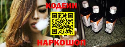 СК Канаш
