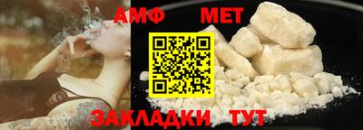 скорость Кандалакша