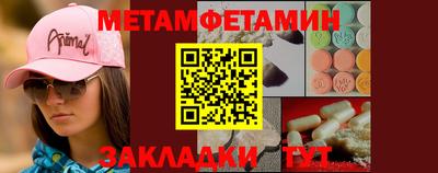 скорость Кандалакша