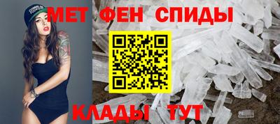 СК Канаш