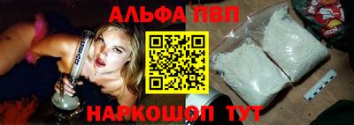 скорость Кандалакша