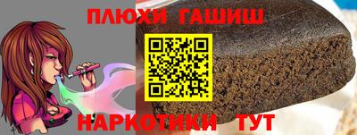 скорость Кандалакша