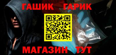 марки lsd Камышлов