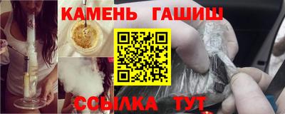 марки lsd Камышлов