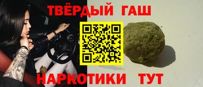 СК Канаш