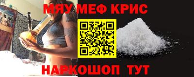 СК Канаш