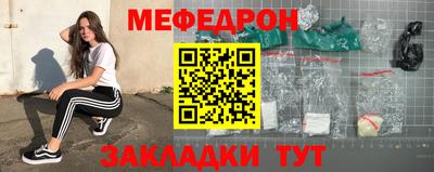СК Канаш