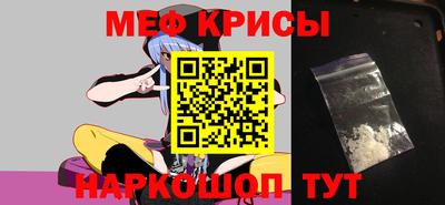 СК Канаш