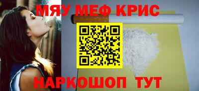 СК Канаш
