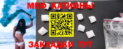 марки lsd Камышлов