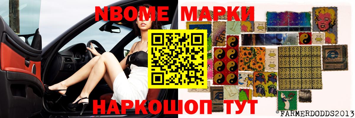 Лсд 25 экстази кислота  Вход с VPN  Узловая  LSD-25 экстази кислота 